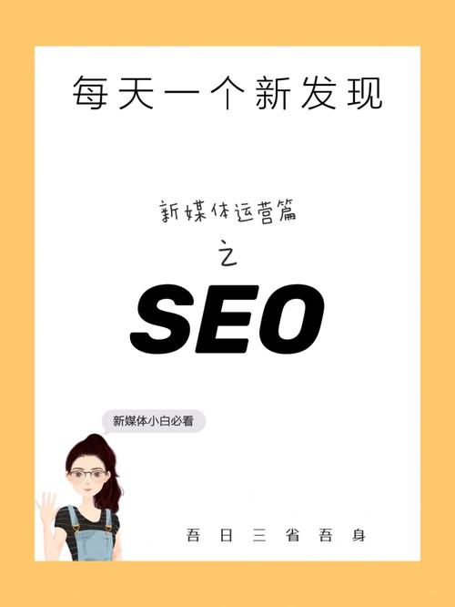 品牌运营seo项目阅历_90后运营创业2年融资切切他都做了什么 SEO关键词 品牌运营seo项目阅历_90后运营创业2年融资切切他都做了什么 品牌运营seo项目阅历_90后运营创业2年融资切切他都做了什么 SEO关键词