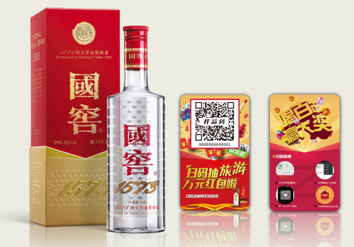 泸州seo收集推广计划_泸州老窖收集营销分析申报 网站建设公司 泸州seo收集推广计划_泸州老窖收集营销分析申报 泸州seo收集推广计划_泸州老窖收集营销分析申报 网站建设公司