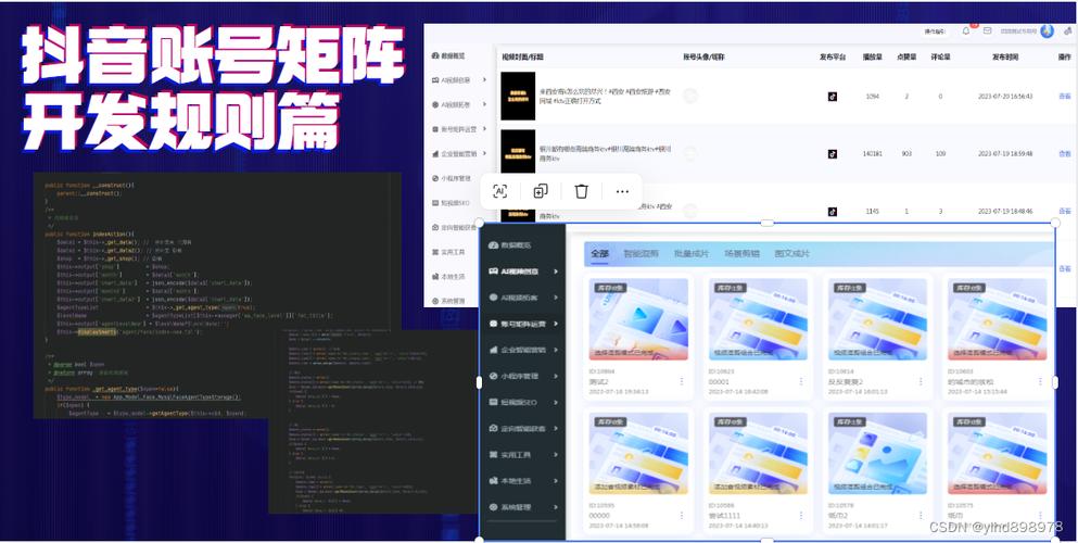 白银seo薪酬若何盘算_SaaS营业中的发卖营业模块设计3 搜狗SEO 白银seo薪酬若何盘算_SaaS营业中的发卖营业模块设计3 白银seo薪酬若何盘算_SaaS营业中的发卖营业模块设计3 搜狗SEO