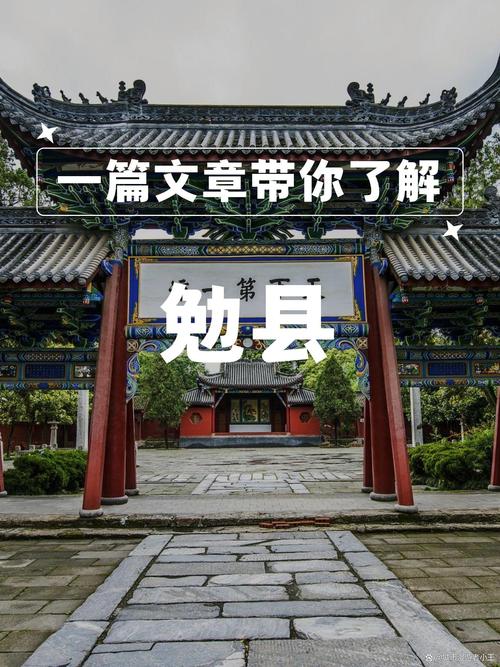 勉县网站seo优化排名_汉中大年夜视角缺这个经商的都在看 勉县网站seo优化排名_汉中大年夜视角缺这个经商的都在看 百度SEO