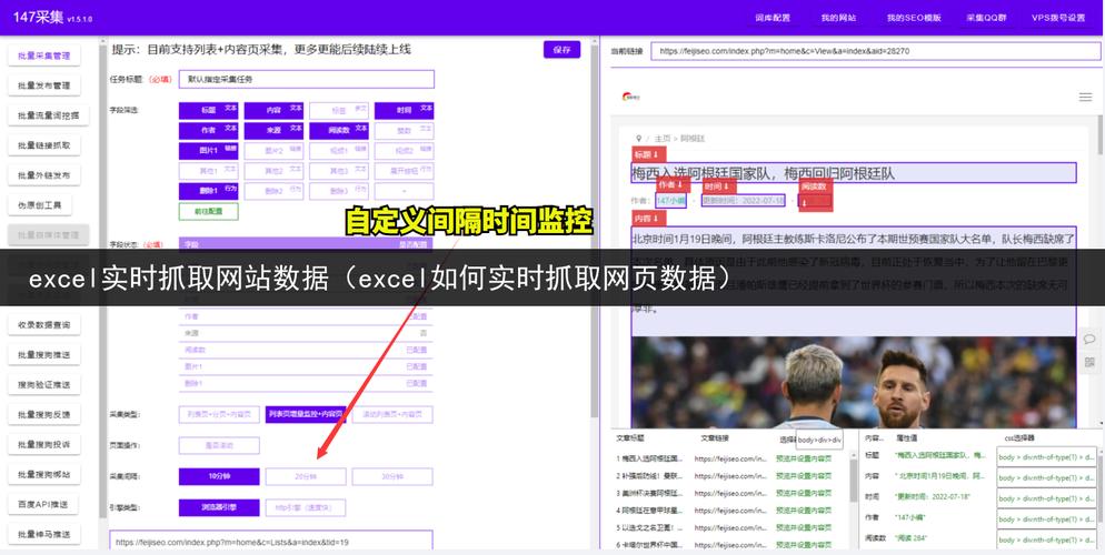 seo优化站长抓取频率_分析seo优化站长关注网站抓取频率的原因 百度SEO seo优化站长抓取频率_分析seo优化站长关注网站抓取频率的原因 seo优化站长抓取频率_分析seo优化站长关注网站抓取频率的原因 百度SEO