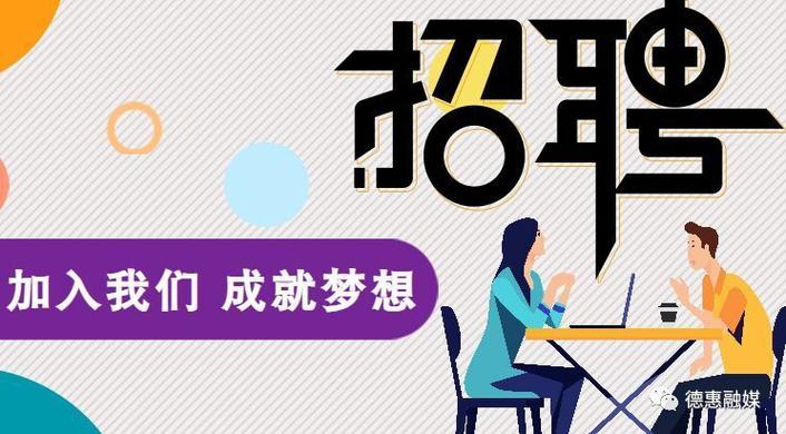 南海seo收集优化推广_所有人 海南这家省级重点新闻媒体招人啦想找工作的快来看 网站建设公司 南海seo收集优化推广_所有人 海南这家省级重点新闻媒体招人啦想找工作的快来看 南海seo收集优化推广_所有人 海南这家省级重点新闻媒体招人啦想找工作的快来看 网站建设公司
