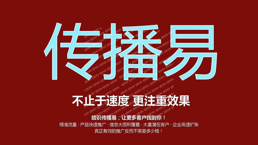 亳州seo推广谋划计划_跑得更快律师营销都有哪些规范动作 必应SEO 亳州seo推广谋划计划_跑得更快律师营销都有哪些规范动作 亳州seo推广谋划计划_跑得更快律师营销都有哪些规范动作 必应SEO