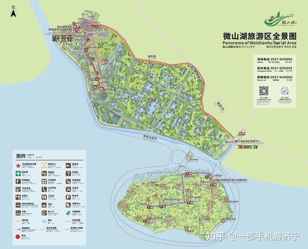 微山seo优化排名招商_山东景区传播影响指数宣告微山湖旅游区75592分登榜十强 SEO关键词 微山seo优化排名招商_山东景区传播影响指数宣告微山湖旅游区75592分登榜十强 微山seo优化排名招商_山东景区传播影响指数宣告微山湖旅游区75592分登榜十强 SEO关键词