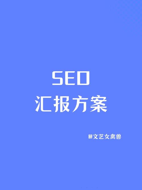 始创公司seo推广营销_创业公司怎么做市场推广聊聊方法思路和坑 始创公司seo推广营销_创业公司怎么做市场推广聊聊方法思路和坑 必应SEO