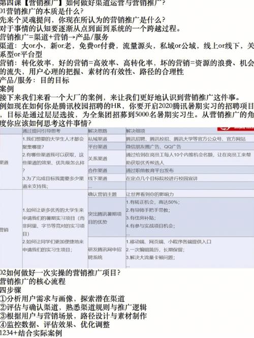 腾讯seo新浪采集题目_新闻稿宣告到其他渠道的常见渠道有哪些 网站建设公司 腾讯seo新浪采集题目_新闻稿宣告到其他渠道的常见渠道有哪些 腾讯seo新浪采集题目_新闻稿宣告到其他渠道的常见渠道有哪些 网站建设公司