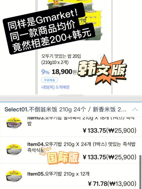 龙泉seo优化推广公司_付款后资金被冻结 多位留学生遭遇网购国际机票骗局 百度SEO 龙泉seo优化推广公司_付款后资金被冻结 多位留学生遭遇网购国际机票骗局 龙泉seo优化推广公司_付款后资金被冻结 多位留学生遭遇网购国际机票骗局 百度SEO