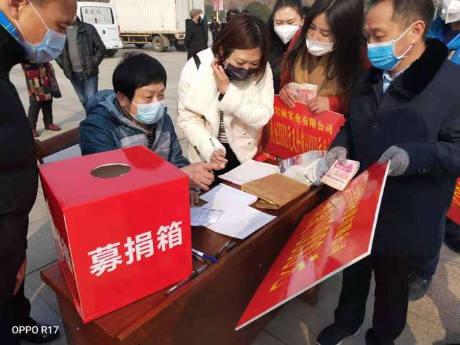 岳阳搜狗seo优化公司_湖南58家A股上市公司为疫情捐款捐物14亿元 神马SEO 岳阳搜狗seo优化公司_湖南58家A股上市公司为疫情捐款捐物14亿元 岳阳搜狗seo优化公司_湖南58家A股上市公司为疫情捐款捐物14亿元 神马SEO
