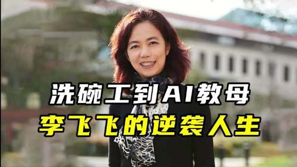 青岛seo推广李飞飞_李飞飞新论文深度进修代码搜索综述Adobe用GAN生成动画 网站建设公司 青岛seo推广李飞飞_李飞飞新论文深度进修代码搜索综述Adobe用GAN生成动画 青岛seo推广李飞飞_李飞飞新论文深度进修代码搜索综述Adobe用GAN生成动画 网站建设公司
