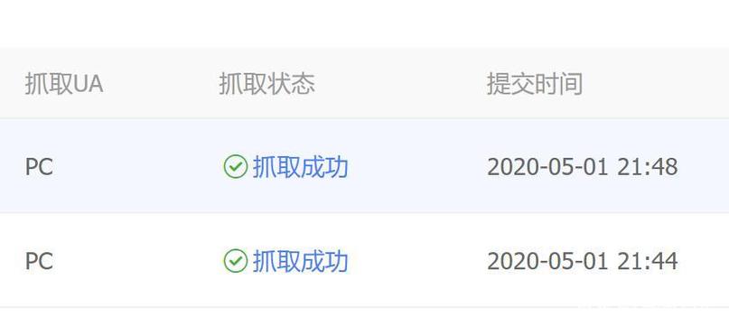 租赁行业seo优化计划_熊啸锋公司网站SEO优化怎么做给一家汽车租赁公司的建议 必应SEO 租赁行业seo优化计划_熊啸锋公司网站SEO优化怎么做给一家汽车租赁公司的建议 租赁行业seo优化计划_熊啸锋公司网站SEO优化怎么做给一家汽车租赁公司的建议 必应SEO