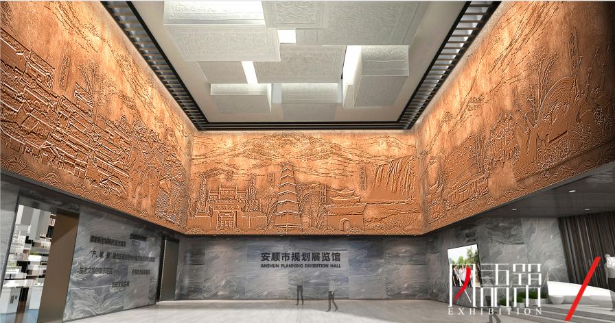 安顺展览设计公司_安顺展览设计公司有哪些。 安顺展览设计公司_安顺展览设计公司有哪些。 网站建设公司