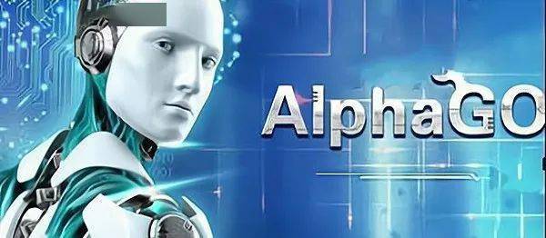 德州seo快速排名软件_人工智能十年回忆CNNAlphaGo…它们曾这样改变世界 网站建设公司 德州seo快速排名软件_人工智能十年回忆CNNAlphaGo…它们曾这样改变世界 德州seo快速排名软件_人工智能十年回忆CNNAlphaGo…它们曾这样改变世界 网站建设公司
