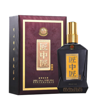 白酒引擎推广办法seo_新瓶装旧酒 哪些SEO优化办法适合小轨范推广 百度SEO 白酒引擎推广办法seo_新瓶装旧酒 哪些SEO优化办法适合小轨范推广 白酒引擎推广办法seo_新瓶装旧酒 哪些SEO优化办法适合小轨范推广 百度SEO