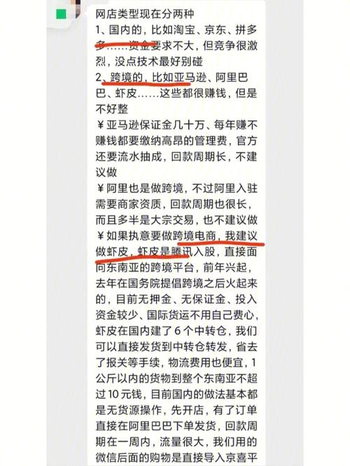亚马逊seo挂机违法吗_亚马逊再发新规这些坑切切不要踩 网站建设公司 亚马逊seo挂机违法吗_亚马逊再发新规这些坑切切不要踩 亚马逊seo挂机违法吗_亚马逊再发新规这些坑切切不要踩 网站建设公司