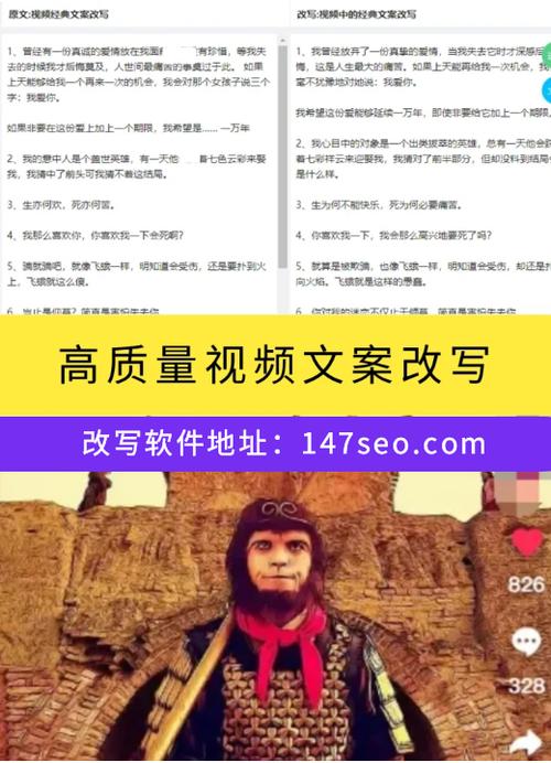 怎么进步seo优化引流_揭秘百度SEO排名6种快速引流方法 搜狗SEO 怎么进步seo优化引流_揭秘百度SEO排名6种快速引流方法 怎么进步seo优化引流_揭秘百度SEO排名6种快速引流方法 搜狗SEO