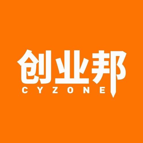 崇左seo公司解答火星_在2024年进行创业 创业者需要综合推敲多个成分 必应SEO 崇左seo公司解答火星_在2024年进行创业 创业者需要综合推敲多个成分 崇左seo公司解答火星_在2024年进行创业 创业者需要综合推敲多个成分 必应SEO