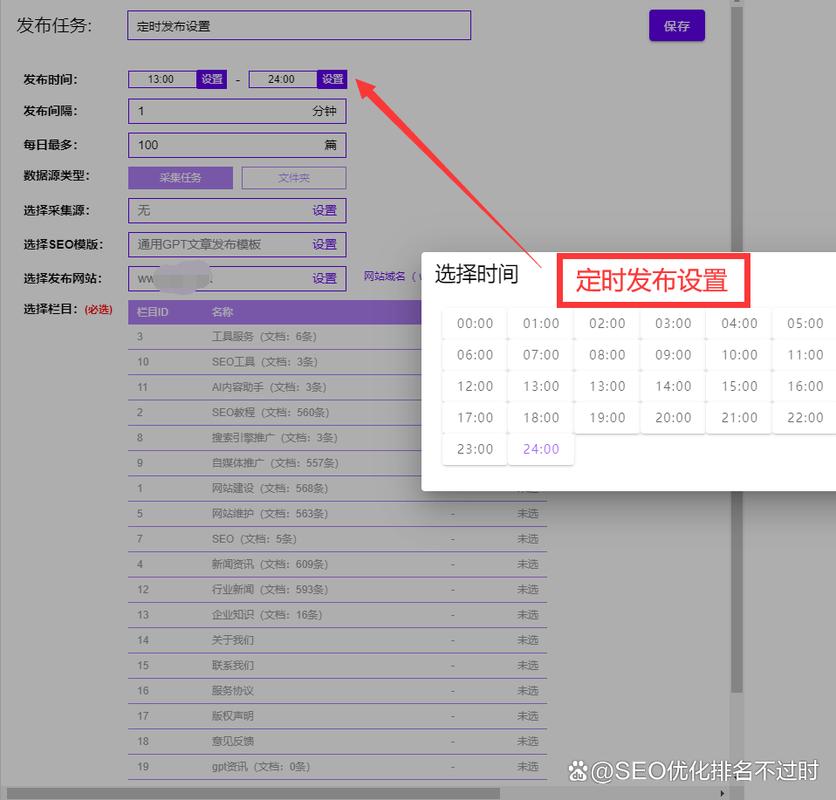 seo若何增长网站权重_揭秘百度SEO排名6种快速引流方法 seo若何增长网站权重_揭秘百度SEO排名6种快速引流方法 神马SEO