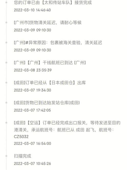 seo京东商城运行成果_京东快递连续吃亏除了小哥揽件外还有其他方法吗 搜狗SEO seo京东商城运行成果_京东快递连续吃亏除了小哥揽件外还有其他方法吗 seo京东商城运行成果_京东快递连续吃亏除了小哥揽件外还有其他方法吗 搜狗SEO