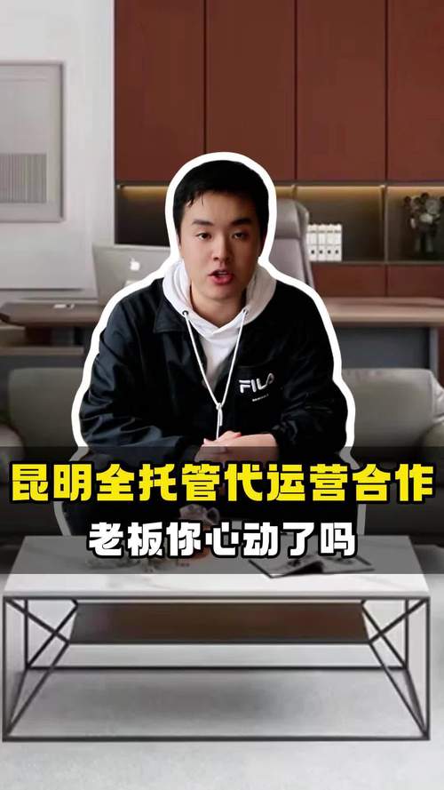 昆明专业seo优化价钱_跟着微正抖音代运营公司看看昆明短视频拍摄剪辑价格行情 必应SEO 昆明专业seo优化价钱_跟着微正抖音代运营公司看看昆明短视频拍摄剪辑价格行情 昆明专业seo优化价钱_跟着微正抖音代运营公司看看昆明短视频拍摄剪辑价格行情 必应SEO