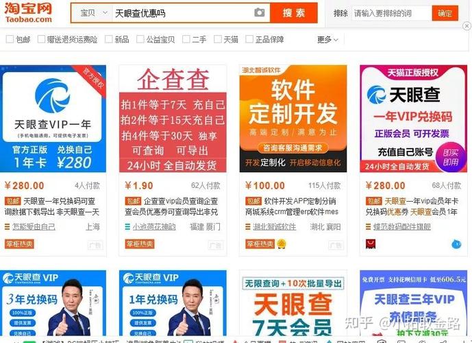 晋江收集推广seo优化_耗时4个小时各大年夜类型100个互联网副业兼职平台全收录 搜狗SEO 晋江收集推广seo优化_耗时4个小时各大年夜类型100个互联网副业兼职平台全收录 晋江收集推广seo优化_耗时4个小时各大年夜类型100个互联网副业兼职平台全收录 搜狗SEO