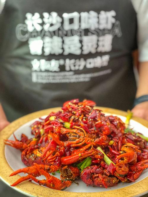 益阳神马seo优化办事_一只小龙虾带飞一座城 文和友的虾也来自这 必应SEO 益阳神马seo优化办事_一只小龙虾带飞一座城 文和友的虾也来自这 益阳神马seo优化办事_一只小龙虾带飞一座城 文和友的虾也来自这 必应SEO