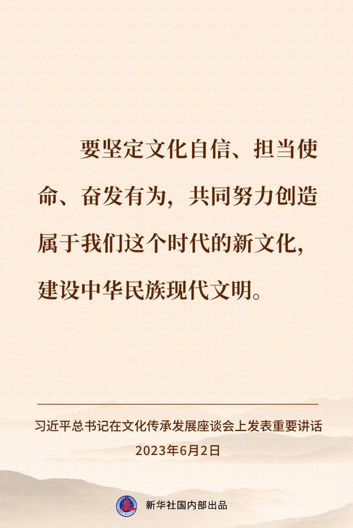 优良seo产物优化列子_习近平在文艺工作座谈会上的讲话 百度SEO 优良seo产物优化列子_习近平在文艺工作座谈会上的讲话 优良seo产物优化列子_习近平在文艺工作座谈会上的讲话 百度SEO