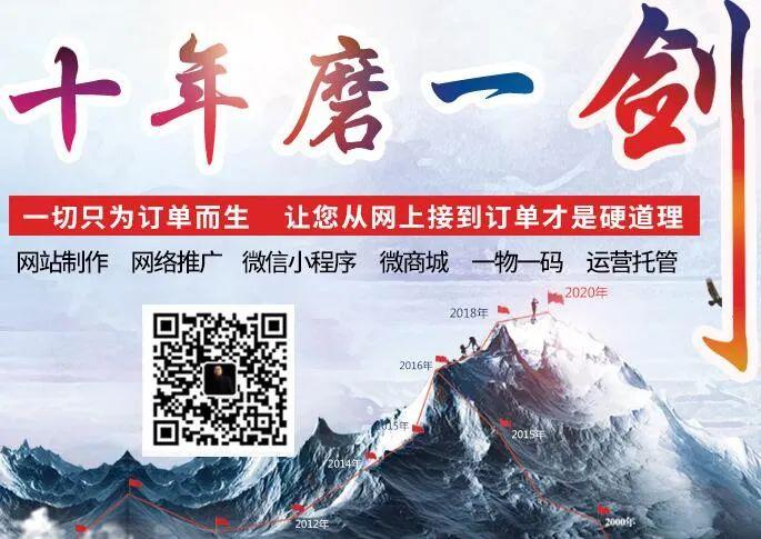 南昌营销seo推广费用_文章宣告推广怎么收费 百度SEO 南昌营销seo推广费用_文章宣告推广怎么收费 南昌营销seo推广费用_文章宣告推广怎么收费 百度SEO