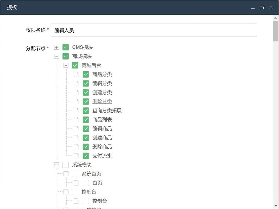 宿州seo推广推举平台_19个精选开源免费的CMS内容治理系统接私活创业拿去改改 宿州seo推广推举平台_19个精选开源免费的CMS内容治理系统接私活创业拿去改改 必应SEO