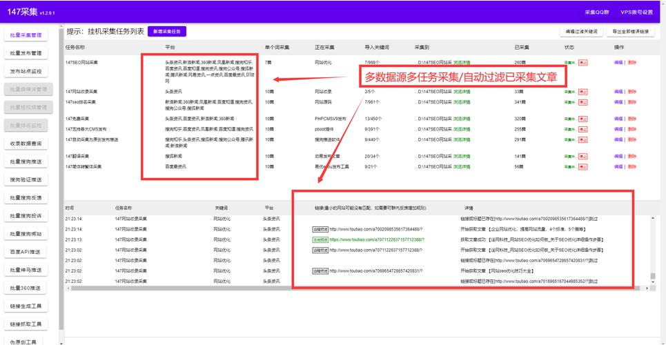 seo收录问题怎么解决_若何完美的解决seo站点收录问题 seo收录问题怎么解决_若何完美的解决seo站点收录问题 SEO关键词