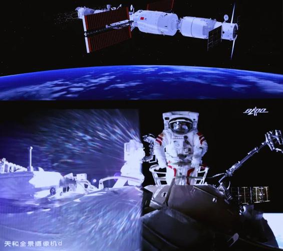 文昌seo优化推广软件_中国空间站为什么长成这样空间站系统总批示为你详解 SEO关键词 文昌seo优化推广软件_中国空间站为什么长成这样空间站系统总批示为你详解 文昌seo优化推广软件_中国空间站为什么长成这样空间站系统总批示为你详解 SEO关键词