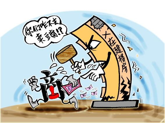 梅州seo公司甄选火星_梅州山火系因切割废铁的火星引燃杂草两人被刑拘幸无伤亡 网站建设公司 梅州seo公司甄选火星_梅州山火系因切割废铁的火星引燃杂草两人被刑拘幸无伤亡 梅州seo公司甄选火星_梅州山火系因切割废铁的火星引燃杂草两人被刑拘幸无伤亡 网站建设公司