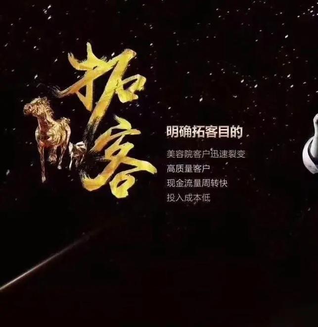 近邻掌柜seo优化计划_门店营销天天拓客天天缺客近邻掌柜若何做才有效 SEO关键词 近邻掌柜seo优化计划_门店营销天天拓客天天缺客近邻掌柜若何做才有效 近邻掌柜seo优化计划_门店营销天天拓客天天缺客近邻掌柜若何做才有效 SEO关键词