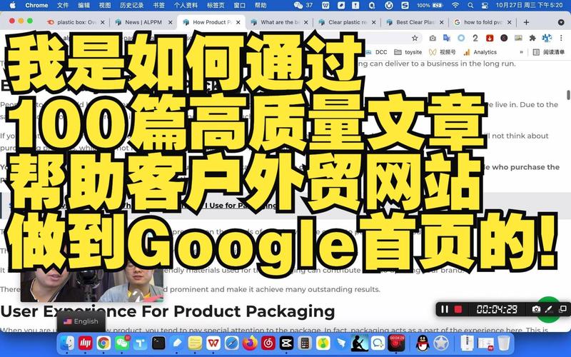 天津谷歌seo优化办事_汽车尾灯B2B工厂外贸网站若何做Google谷歌SEO优化关键字排名 网站建设公司 天津谷歌seo优化办事_汽车尾灯B2B工厂外贸网站若何做Google谷歌SEO优化关键字排名 天津谷歌seo优化办事_汽车尾灯B2B工厂外贸网站若何做Google谷歌SEO优化关键字排名 网站建设公司