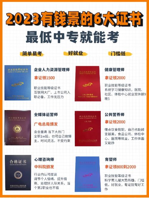 成都seo优化培训黉舍_成都收集营销培训2017年转行seo有成长钱景吗 搜狗SEO 成都seo优化培训黉舍_成都收集营销培训2017年转行seo有成长钱景吗 成都seo优化培训黉舍_成都收集营销培训2017年转行seo有成长钱景吗 搜狗SEO
