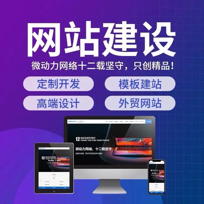 常州外贸seo优化推广_推动跨境电商家当带融合成长三年行动计划锻造常州外贸新赛道 必应SEO 常州外贸seo优化推广_推动跨境电商家当带融合成长三年行动计划锻造常州外贸新赛道 常州外贸seo优化推广_推动跨境电商家当带融合成长三年行动计划锻造常州外贸新赛道 必应SEO