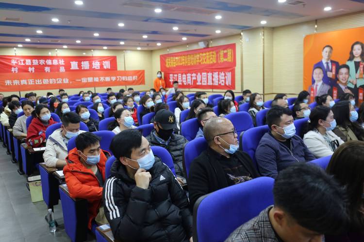 黄平网站seo优化公司_黄平县第三期短视频营销实操班圆满举办 神马SEO 黄平网站seo优化公司_黄平县第三期短视频营销实操班圆满举办 黄平网站seo优化公司_黄平县第三期短视频营销实操班圆满举办 神马SEO