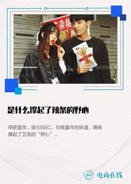 平江seo网站优化办事_从5毛到500亿圈粉普京卖辣条的要上市了 搜狗SEO 平江seo网站优化办事_从5毛到500亿圈粉普京卖辣条的要上市了 平江seo网站优化办事_从5毛到500亿圈粉普京卖辣条的要上市了 搜狗SEO