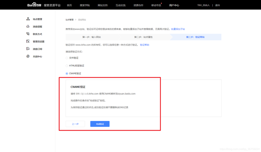 hexo中seo是什么_Hexo小我博客SEO提交搜索引擎主动推送 搜狗SEO hexo中seo是什么_Hexo小我博客SEO提交搜索引擎主动推送 hexo中seo是什么_Hexo小我博客SEO提交搜索引擎主动推送 搜狗SEO