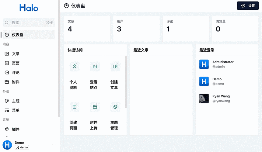 宿州seo公司便利火星_19个精选开源免费的CMS内容治理系统接私活创业拿去改改 搜狗SEO 宿州seo公司便利火星_19个精选开源免费的CMS内容治理系统接私活创业拿去改改 宿州seo公司便利火星_19个精选开源免费的CMS内容治理系统接私活创业拿去改改 搜狗SEO