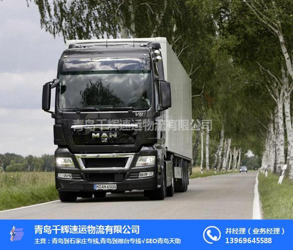 栾城seo整站优化德律风_栾城区复工复产企业线上招聘开始啦 网站建设公司 栾城seo整站优化德律风_栾城区复工复产企业线上招聘开始啦 栾城seo整站优化德律风_栾城区复工复产企业线上招聘开始啦 网站建设公司