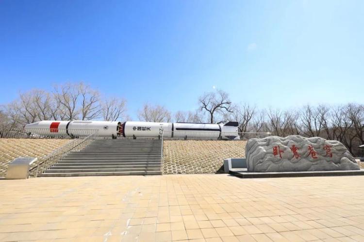 威海seo公司甄选火星_哈工大年夜多项硬核技能助力天问一号上岸火星 搜狗SEO 威海seo公司甄选火星_哈工大年夜多项硬核技能助力天问一号上岸火星 威海seo公司甄选火星_哈工大年夜多项硬核技能助力天问一号上岸火星 搜狗SEO