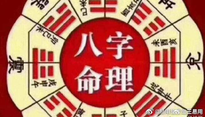 贵港seo公司稳健火星_自律哥觉察申报第996篇若何把命运运限变成财气 搜狗SEO 贵港seo公司稳健火星_自律哥觉察申报第996篇若何把命运运限变成财气 贵港seo公司稳健火星_自律哥觉察申报第996篇若何把命运运限变成财气 搜狗SEO
