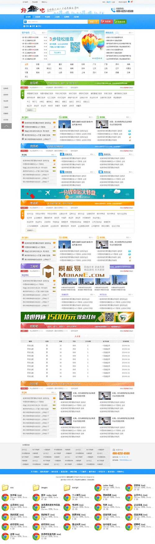 西双版纳自助建站seo_西双版纳免费宣告平易近宿短租信息的网站有哪些 网站建设公司 西双版纳自助建站seo_西双版纳免费宣告平易近宿短租信息的网站有哪些 西双版纳自助建站seo_西双版纳免费宣告平易近宿短租信息的网站有哪些 网站建设公司