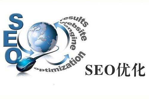 西安seo全网营销平台_西安然网营销推广做事平台 搜狗SEO 西安seo全网营销平台_西安然网营销推广做事平台 西安seo全网营销平台_西安然网营销推广做事平台 搜狗SEO