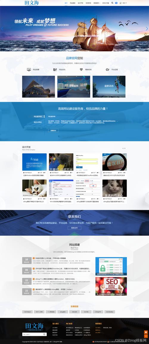 zblog若何做seo_教你zblog采集若何自动zblog采集和zblog宣告图文教程 搜狗SEO zblog若何做seo_教你zblog采集若何自动zblog采集和zblog宣告图文教程 zblog若何做seo_教你zblog采集若何自动zblog采集和zblog宣告图文教程 搜狗SEO