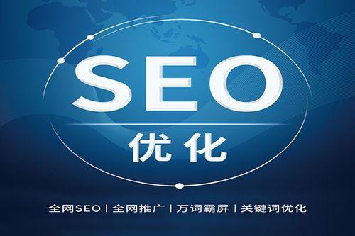 若何断定专业seo公司_SEO做事公司怎么判断是否专业贵的一定更好吗 若何断定专业seo公司_SEO做事公司怎么判断是否专业贵的一定更好吗 必应SEO