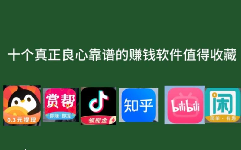 长沙天眼seo优化软件_网赚新手这12个对象您值得收藏 搜狗SEO 长沙天眼seo优化软件_网赚新手这12个对象您值得收藏 长沙天眼seo优化软件_网赚新手这12个对象您值得收藏 搜狗SEO