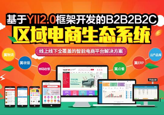 seo实战暗码京东商城_京东网站口碑怎么样搜索引擎推荐 百度SEO seo实战暗码京东商城_京东网站口碑怎么样搜索引擎推荐 seo实战暗码京东商城_京东网站口碑怎么样搜索引擎推荐 百度SEO
