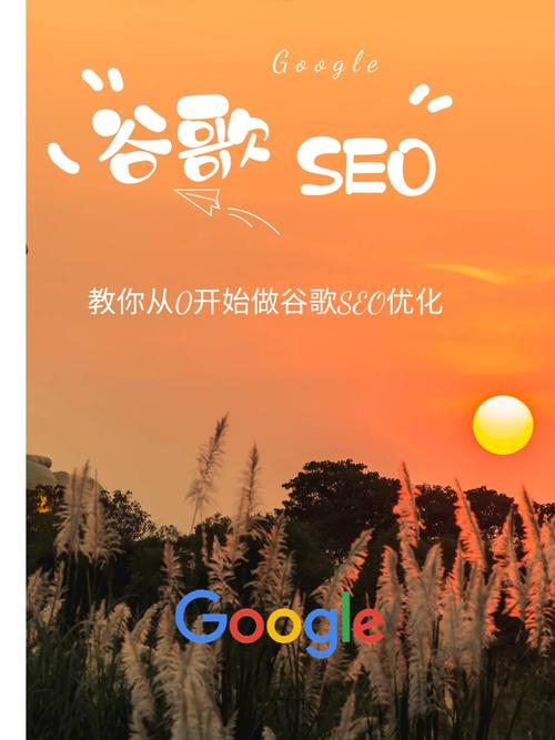 谷歌seo优化公司雅安_融合生态和文化 打造独特旅游品牌 百度SEO 谷歌seo优化公司雅安_融合生态和文化 打造独特旅游品牌 谷歌seo优化公司雅安_融合生态和文化 打造独特旅游品牌 百度SEO