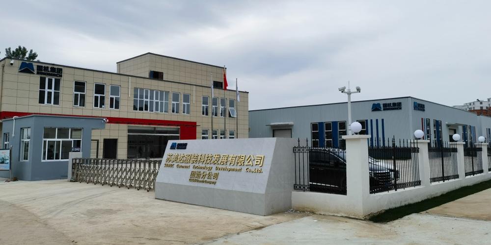 淮滨seo推广公司德律风_平易近营病院收集推广筹划 必应SEO 淮滨seo推广公司德律风_平易近营病院收集推广筹划 淮滨seo推广公司德律风_平易近营病院收集推广筹划 必应SEO